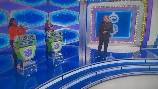 The Price Is Right Showcase Results, Ending & Credits 6232025