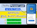 Get Your Credit Line | FlexPay App Review 2025 | Simple 100% Online Process | Loan Up to ₹3 Lakh