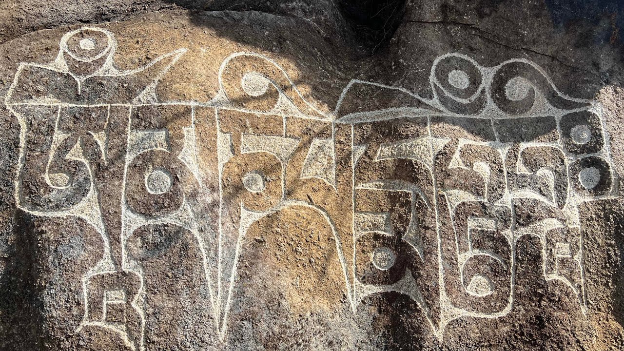 PangShung & BrangJang pilgrimage