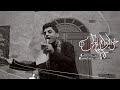 خل انشيع ام حسين مسلم الوائلي عزاء الطفوف 1444هـ خل انشيع ام حسين مسلم الوائلي عزاء الطفوف 1444هـ
