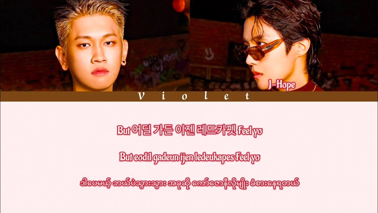 Crush 'Rush Hour (Feat. jhope of BTS)' Lyrics mm Subtitle YouTube