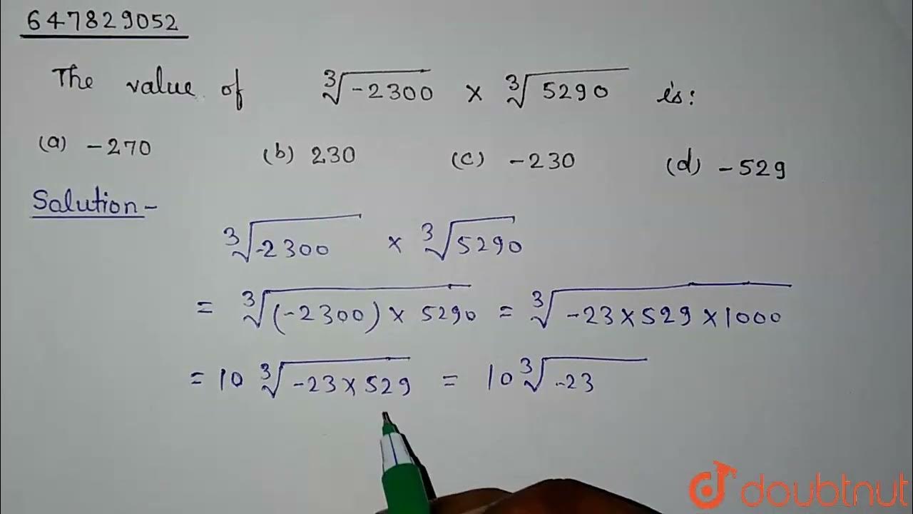 the-value-of-3sqrt-2300-xx-3sqrt-5290-is-class-14-square-square
