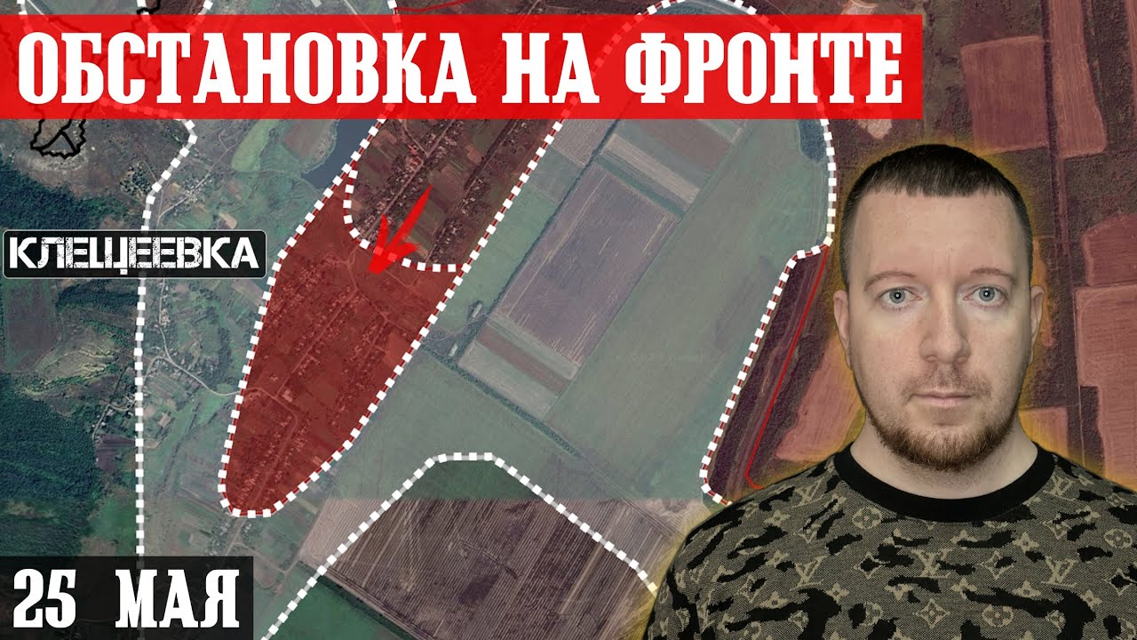 ��������� �� ����� ����� � ������ ��������: ����.