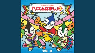 夏の思い出（ジャズワルツ） - YouTube