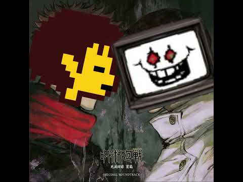AIZO X Finale mashup