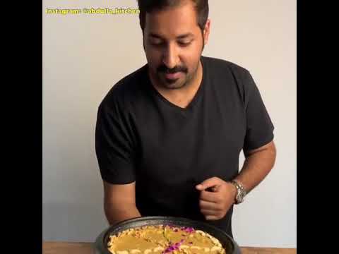 رنقينة الرطب