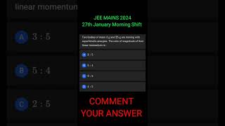 VERY EASY PYQ CAN YOU SOLVE IT || JEE MAIN PYQS || #jeemains #jee #iit #jeeproblem #easy #targetjee