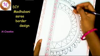 Madhubani on line class 1 //Madhubani drawing/best Madhubani saree design/Madhubani border design