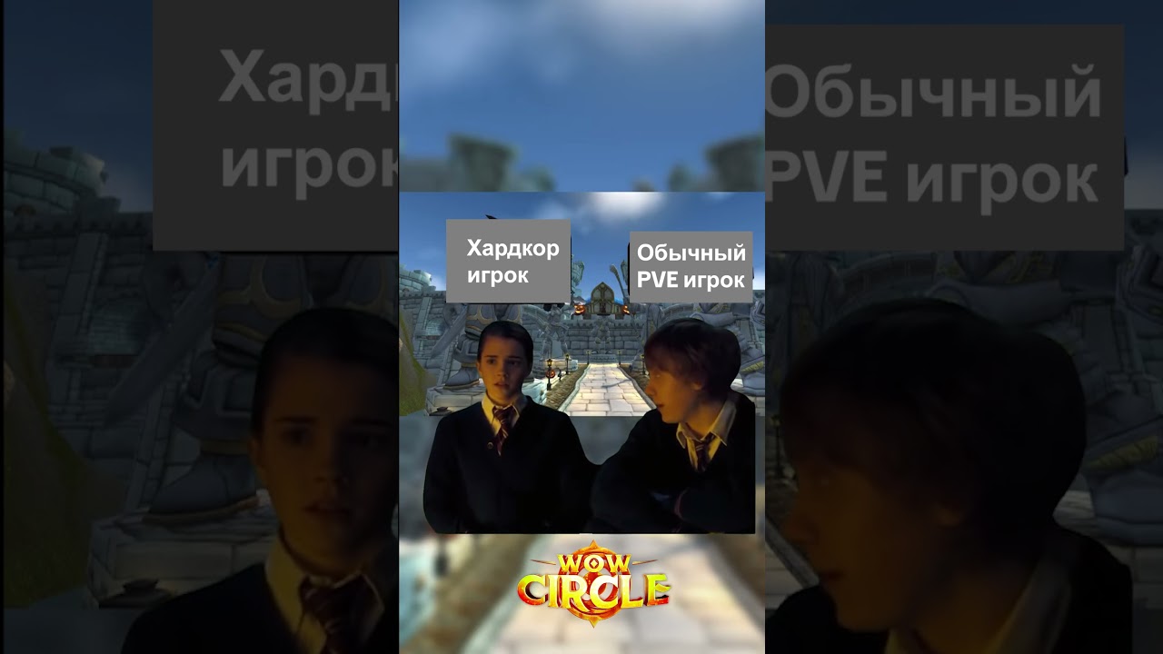 Хк шники поймут 