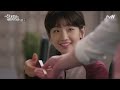 Cinderella and the 4 Knights Episode 3 mp3