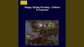 Autumn Moon On the Calm Lake (Arr. For orchestra)
