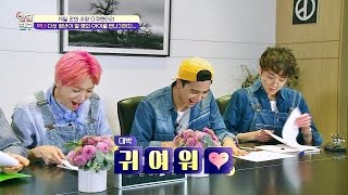 대박! 귀여워♡ 10명의 반달친구를 소개합니다! 반달친구 1회