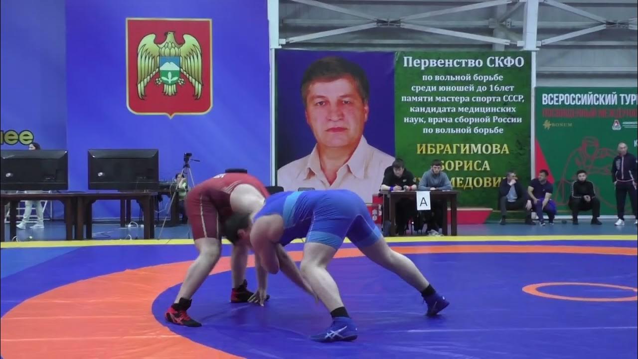 Ибрагимов Асадула Вольная борьба