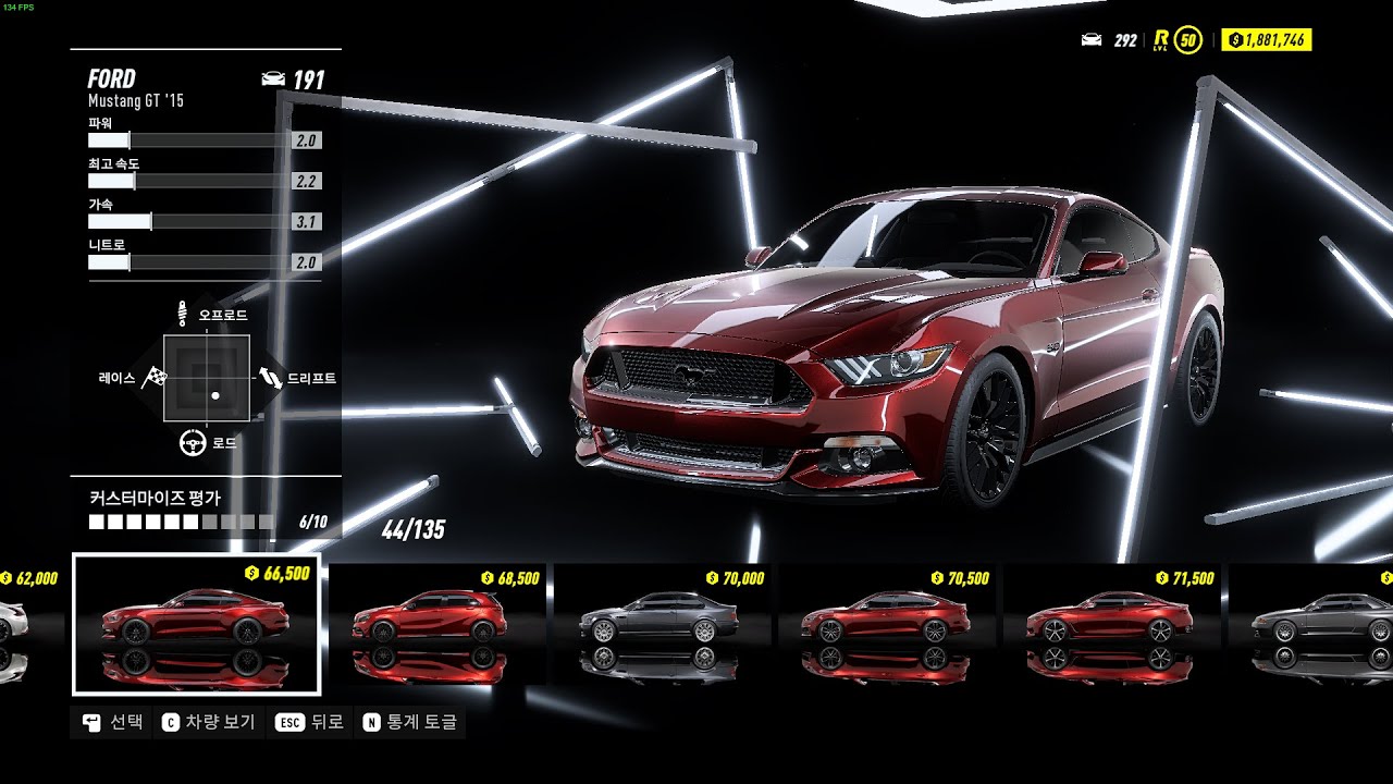 NEED FOR SPEED HEAT FORD Mustang GT '15 - YouTube