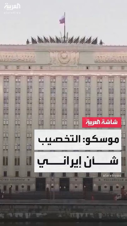             
 - نشر قبل 31 دقيقة