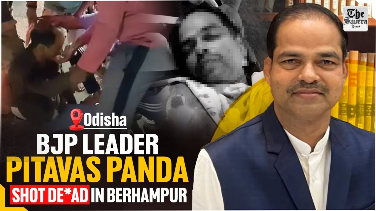 LIVE | BJP Leader Pitavas Panda Sh*ot Dead in Berhampur, Odisha - YouTube