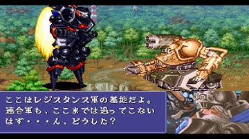 [TAS] Cyberbots: Fullmetal Madness - Warlock