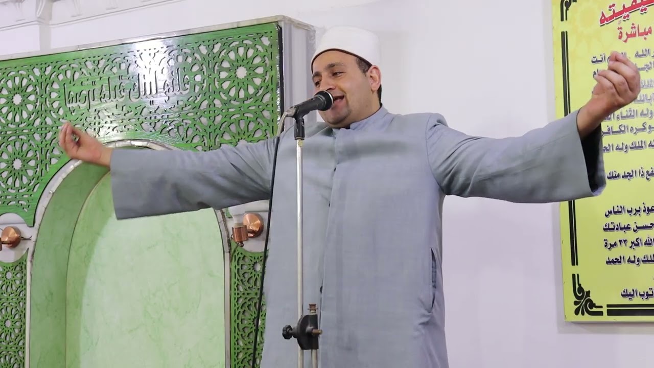 ظاهرة التفكك الاسري | مبادرة صحح مفاهيمك