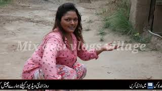 Homecleaningbeautifulvideo Desi Vlogs Villagelifein Stan