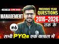 UGC NET Management Paper 2 | Last 10 Years Solved Papers #6 | UGC NET Management PYQs Marathon