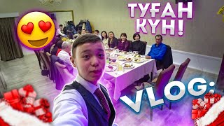 АНАМЫЗҒА СЮРПРИЗ жасадық!!! 50 жылдық ТОЙ! // VLOG // Реакциясы қандай?