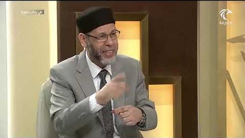 موضوعات سورة الأحقاف ومحورها العام - محمد صافي المستغانمي - علم مقارنات السور - في رحاب سورة