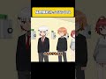 倫理観終わってるアニメ【アニメ】