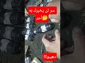 ​سر لم يخبرك به أحد! تصليح عيب صناعة كشاف الخطين (عالي/واطي) للموتوسيكلات والسيارات ليعيش للأبد 🛠️