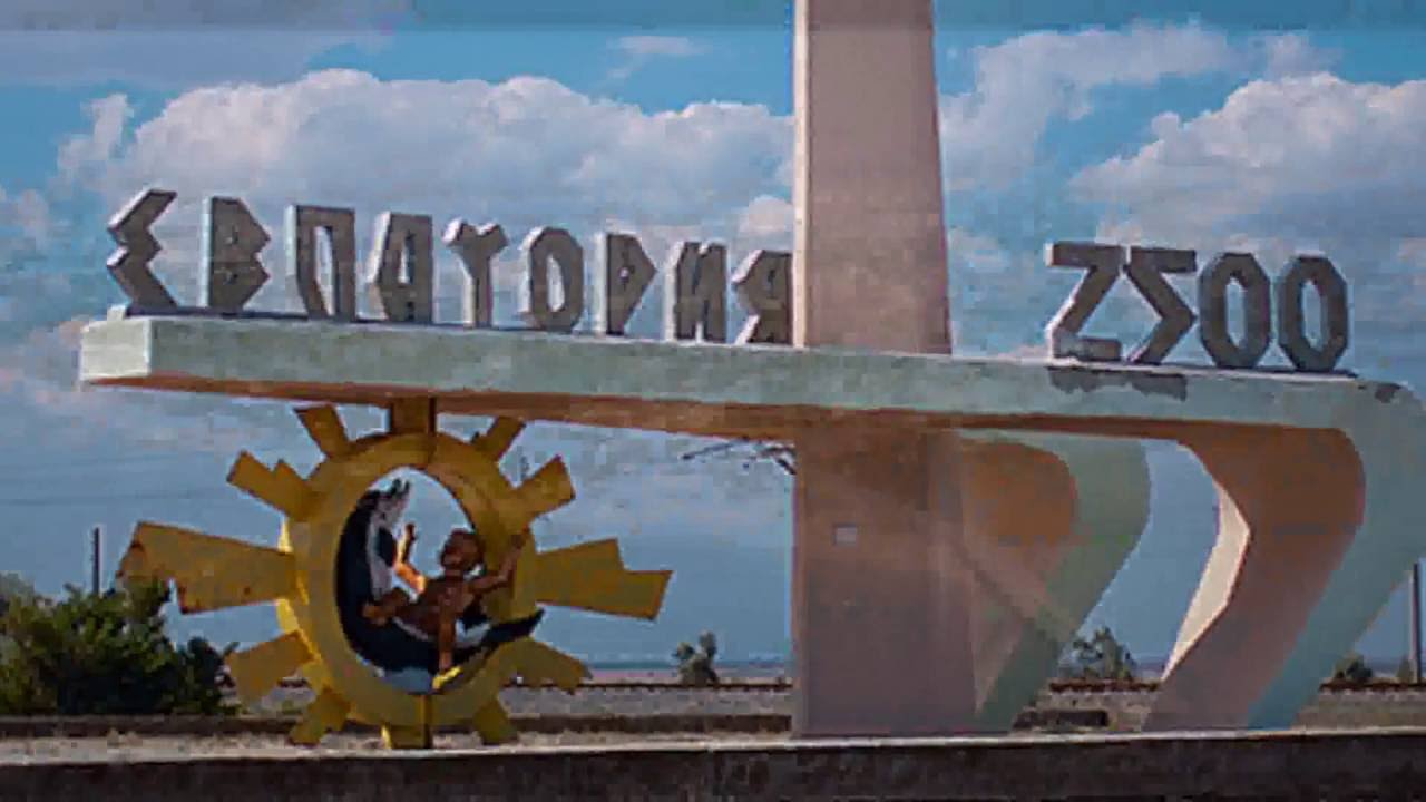 Саратов евпатория на машине
