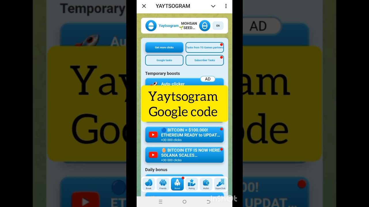 Yaytsogram Google code today| yaytsogram google task today answer 