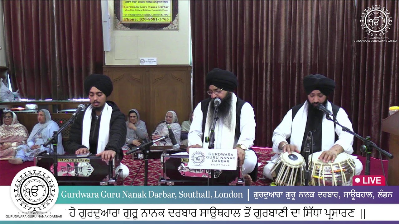 LIVE Gurdwara Guru Nanak Darbar Southall London UK
