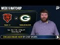“MAKE THEM QUIT” Bears vs. Packers Preview, Injury News & Final Score Prediction | NFL Week 5