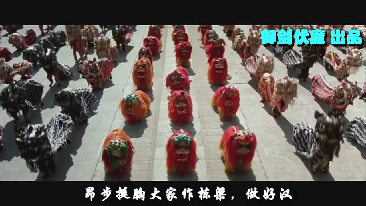 NHẠC PHIM HOÀNG PHI HỒNG  男儿当自强粤语版 《黄飞鸿》