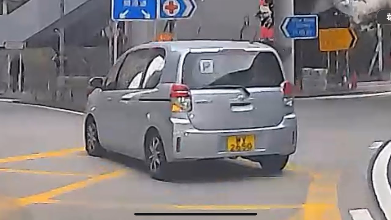 車CAM直擊 - P牌仔係咪想重考？見到單白仲打燈cut出去 開源道迴旋處