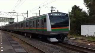 東海道線 E233系 E02・E52編成発車