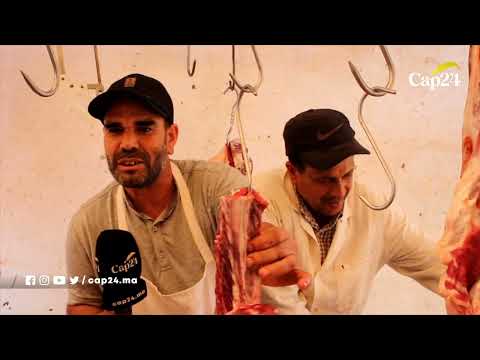 Meat Prices at the Tuesday Market in Khemisset and the Decrease in Moroccan Expatriates This Year