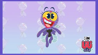 نانا زنانة | تعرفوا على نانا | كرتون نتورك screenshot 3