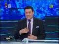 مساء الأنوار - ساديو ماني: أنا الآن في منتهى الفخر بإني أنتمي لقارة إفريقية