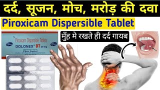 दर्द और सूजन की दवा - Piroxicam dispersible tablets in hindi |dolonex dt 20 mg tablet uses in hindi screenshot 2