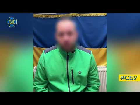 СБУ закликає українців не знімати та не поширювати відео ворожих «прильотів»