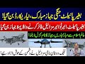 Historic Milestone! - Kizilelma Becomes First Unmanned Jet to Fire Air-to-Air Missile! - Amir Raza