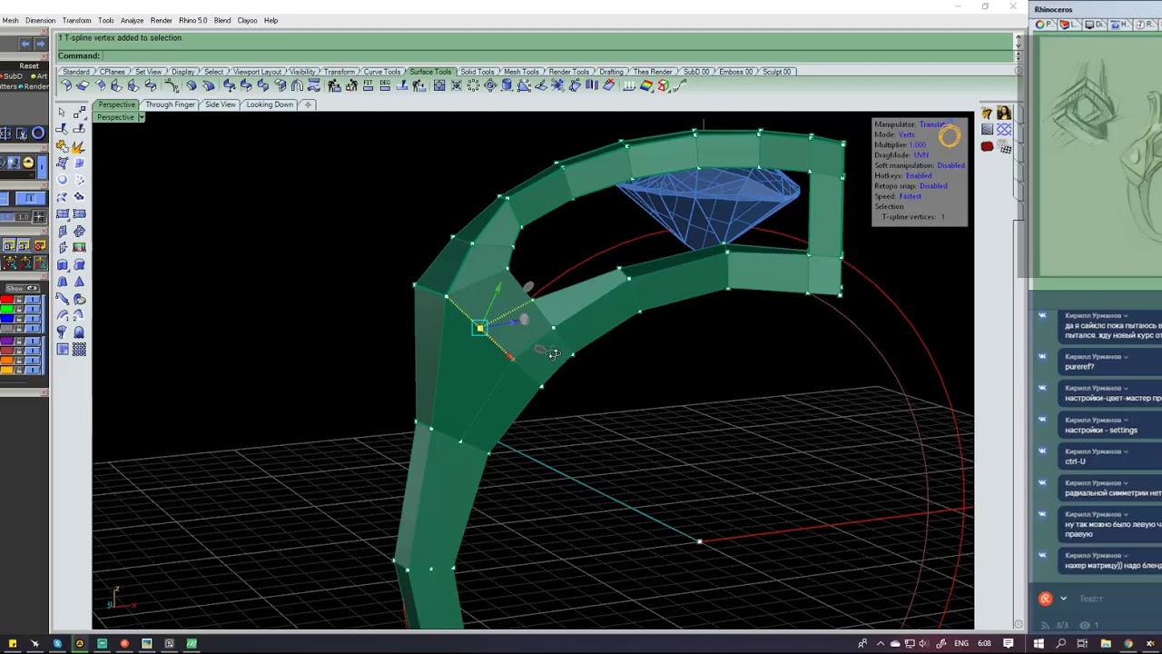 Ring with an interesting stone mount ! - Rhinoceros 5, Gemvision Matrix 8, jewelry moddeling