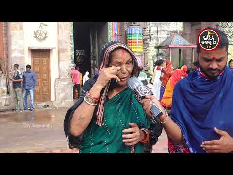 ଗୁଣପୁରର ମିନତି ନାୟକଙ୍କ ପାଇଁ 'ମହାପ୍ରଭୁଙ୍କ ଅଭୟ ବର': ମୃତ୍ୟୁମୁଖରୁ ଫେରିଆସିଲେ ଭକ୍ତ |