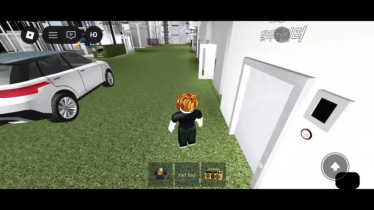 로블록스 엘리베이터 