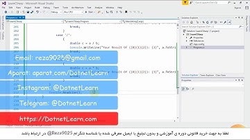 بخش پنجم: آموزش ساخت فروشگاه اینترنی با Asp.net Core