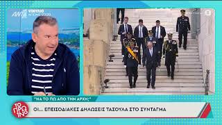 Γιώργος Λιάγκας για Κωνσταντίνο Τασούλα: «Ξέρεις τι αγοράζεις, ήταν λάθος επιλογή τότε»