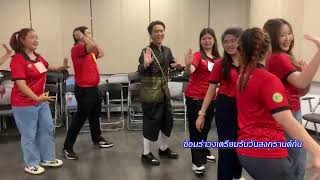 Thai Chinese Students Activity in Guangxi University