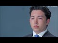 Ryan-Mark Parsons | The Apprentice's Ryan-Mark FIRED by Lord Sugar