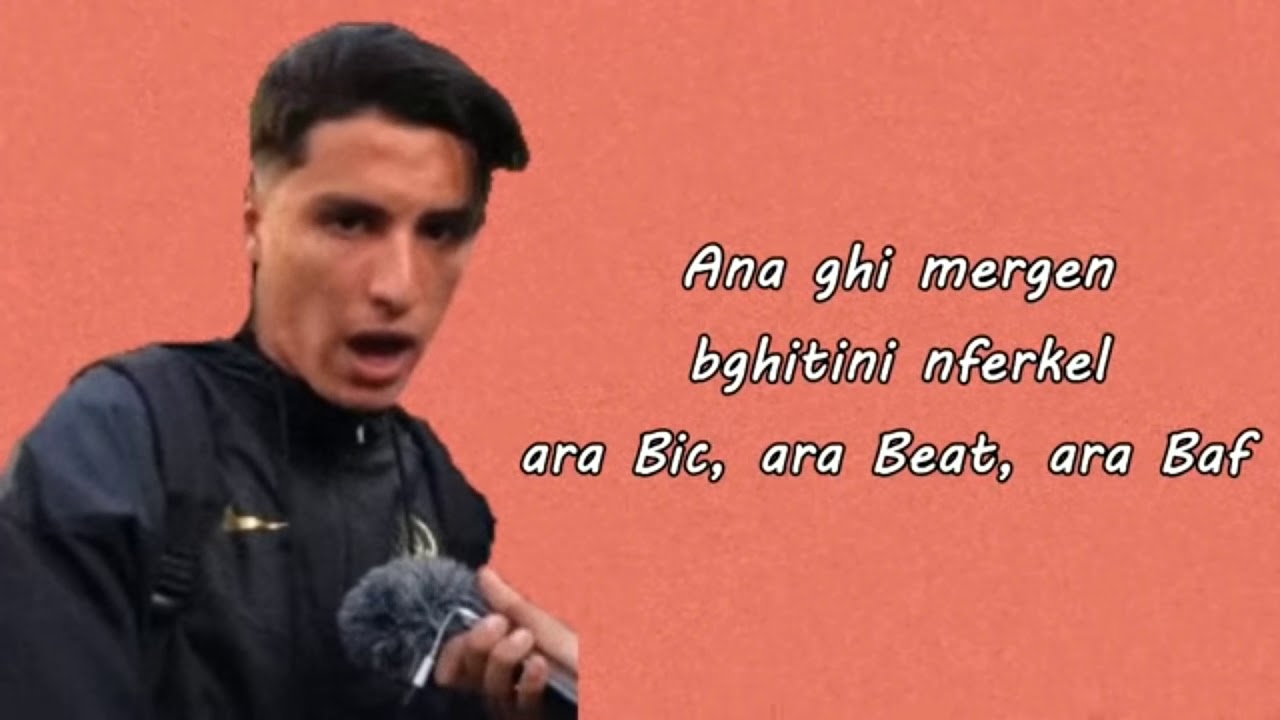 freestyle lmbewa9 -ana ghi mergen -bo9al