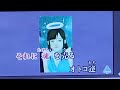 サザンオールスターズ 闘う戦士達へ愛を込めて歌ってみた!